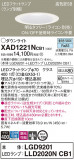 Panasonic 饤 XAD1221NCB1þʾҲþ̿䡦ƥꥢΡڥ饤ȥ