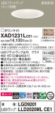 Panasonic 饤 XAD1231LCE1þʾҲþ̿䡦ƥꥢΡڥ饤ȥ