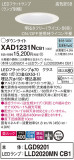 Panasonic 饤 XAD1231NCB1þʾҲþ̿䡦ƥꥢΡڥ饤ȥ
