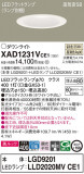 Panasonic 饤 XAD1231VCE1þʾҲþ̿䡦ƥꥢΡڥ饤ȥ