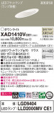 Panasonic 饤 XAD1410VCE1þʾҲþ̿䡦ƥꥢΡڥ饤ȥ