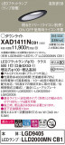 Panasonic 饤 XAD1411NCB1þʾҲþ̿䡦ƥꥢΡڥ饤ȥ