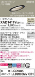 Panasonic 饤 XAD1411VCB1þʾҲþ̿䡦ƥꥢΡڥ饤ȥ