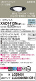 Panasonic 饤 XAD1413NCB1þʾҲþ̿䡦ƥꥢΡڥ饤ȥ
