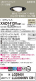 Panasonic 饤 XAD1413VCB1þʾҲþ̿䡦ƥꥢΡڥ饤ȥ