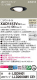 Panasonic 饤 XAD1413VCE1þʾҲþ̿䡦ƥꥢΡڥ饤ȥ