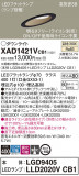 Panasonic 饤 XAD1421VCB1þʾҲþ̿䡦ƥꥢΡڥ饤ȥ