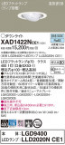 Panasonic 饤 XAD1422NCE1þʾҲþ̿䡦ƥꥢΡڥ饤ȥ