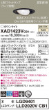 Panasonic 饤 XAD1423VCB1þʾҲþ̿䡦ƥꥢΡڥ饤ȥ