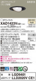 Panasonic 饤 XAD1423VCE1þʾҲþ̿䡦ƥꥢΡڥ饤ȥ