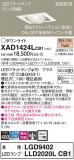 Panasonic 饤 XAD1424LCB1þʾҲþ̿䡦ƥꥢΡڥ饤ȥ
