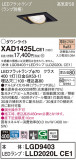 Panasonic 饤 XAD1425LCE1þʾҲþ̿䡦ƥꥢΡڥ饤ȥ