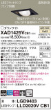 Panasonic 饤 XAD1425VCB1þʾҲþ̿䡦ƥꥢΡڥ饤ȥ
