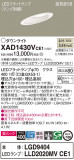 Panasonic 饤 XAD1430VCE1þʾҲþ̿䡦ƥꥢΡڥ饤ȥ
