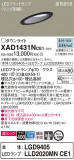 Panasonic 饤 XAD1431NCE1þʾҲþ̿䡦ƥꥢΡڥ饤ȥ