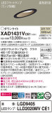 Panasonic 饤 XAD1431VCE1þʾҲþ̿䡦ƥꥢΡڥ饤ȥ