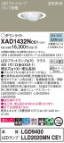 Panasonic 饤 XAD1432NCE1þʾҲþ̿䡦ƥꥢΡڥ饤ȥ