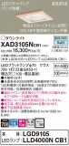 Panasonic 饤 XAD3105NCB1þʾҲþ̿䡦ƥꥢΡڥ饤ȥ