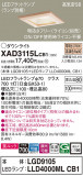 Panasonic 饤 XAD3115LCB1þʾҲþ̿䡦ƥꥢΡڥ饤ȥ