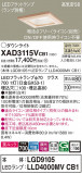Panasonic 饤 XAD3115VCB1þʾҲþ̿䡦ƥꥢΡڥ饤ȥ