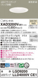 Panasonic 饤 XAD3200VCE1þʾҲþ̿䡦ƥꥢΡڥ饤ȥ