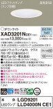 Panasonic 饤 XAD3201NCE1þʾҲþ̿䡦ƥꥢΡڥ饤ȥ