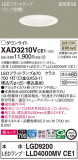 Panasonic 饤 XAD3210VCE1þʾҲþ̿䡦ƥꥢΡڥ饤ȥ
