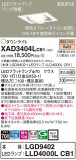 Panasonic 饤 XAD3404LCB1þʾҲþ̿䡦ƥꥢΡڥ饤ȥ