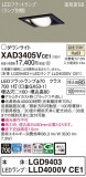 Panasonic 饤 XAD3405VCE1þʾҲþ̿䡦ƥꥢΡڥ饤ȥ