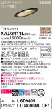 Panasonic 饤 XAD3411LCE1þʾҲþ̿䡦ƥꥢΡڥ饤ȥ