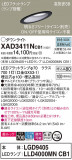 Panasonic 饤 XAD3411NCB1þʾҲþ̿䡦ƥꥢΡڥ饤ȥ