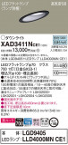 Panasonic 饤 XAD3411NCE1þʾҲþ̿䡦ƥꥢΡڥ饤ȥ