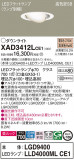 Panasonic 饤 XAD3412LCE1þʾҲþ̿䡦ƥꥢΡڥ饤ȥ