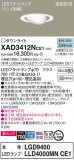 Panasonic 饤 XAD3412NCE1þʾҲþ̿䡦ƥꥢΡڥ饤ȥ