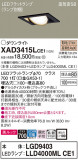 Panasonic 饤 XAD3415LCE1þʾҲþ̿䡦ƥꥢΡڥ饤ȥ