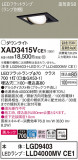 Panasonic 饤 XAD3415VCE1þʾҲþ̿䡦ƥꥢΡڥ饤ȥ
