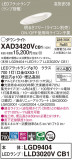 Panasonic 饤 XAD3420VCB1þʾҲþ̿䡦ƥꥢΡڥ饤ȥ