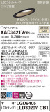 Panasonic 饤 XAD3421VCB1þʾҲþ̿䡦ƥꥢΡڥ饤ȥ
