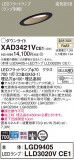 Panasonic 饤 XAD3421VCE1þʾҲþ̿䡦ƥꥢΡڥ饤ȥ