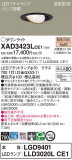 Panasonic 饤 XAD3423LCE1þʾҲþ̿䡦ƥꥢΡڥ饤ȥ
