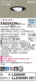 Panasonic 饤 XAD3423NCE1þʾҲþ̿䡦ƥꥢΡڥ饤ȥ
