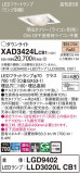 Panasonic 饤 XAD3424LCB1þʾҲþ̿䡦ƥꥢΡڥ饤ȥ