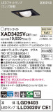 Panasonic 饤 XAD3425VCE1þʾҲþ̿䡦ƥꥢΡڥ饤ȥ