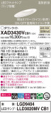 Panasonic 饤 XAD3430VCB1þʾҲþ̿䡦ƥꥢΡڥ饤ȥ