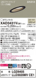 Panasonic 饤 XAD3431VCE1þʾҲþ̿䡦ƥꥢΡڥ饤ȥ