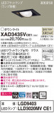 Panasonic 饤 XAD3435VCE1þʾҲþ̿䡦ƥꥢΡڥ饤ȥ