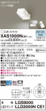 Panasonic ݥåȥ饤 XAS1000NCE1þʾҲþ̿䡦ƥꥢΡڥ饤ȥ
