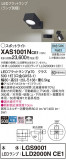 Panasonic ݥåȥ饤 XAS1001NCE1þʾҲþ̿䡦ƥꥢΡڥ饤ȥ
