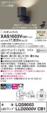 Panasonic ݥåȥ饤 XAS1003VCB1þʾҲþ̿䡦ƥꥢΡڥ饤ȥ