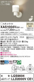 Panasonic ݥåȥ饤 XAS1004VCE1þʾҲþ̿䡦ƥꥢΡڥ饤ȥ